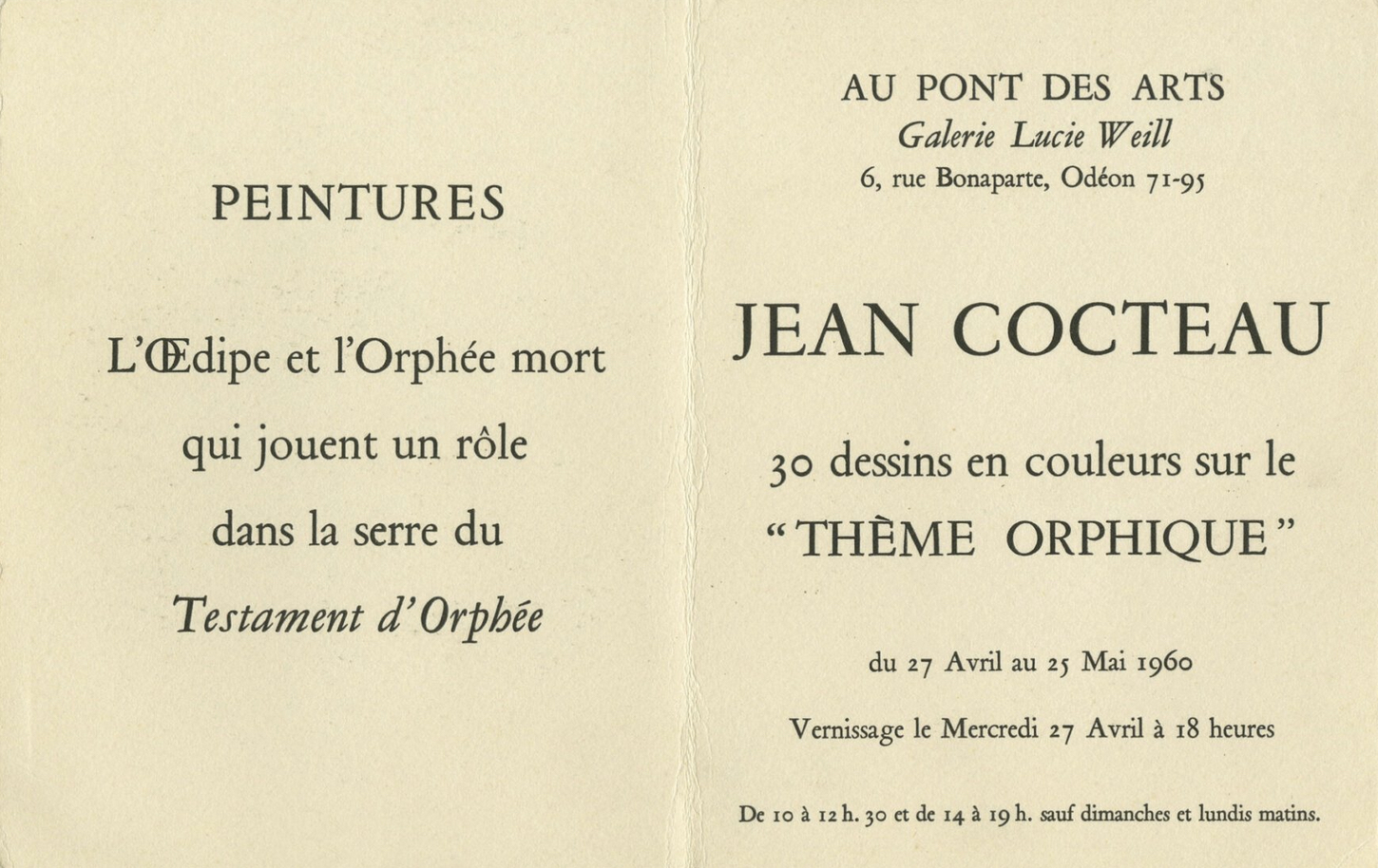 Cocteau-Theme-Orphique-1960-galerieLWS