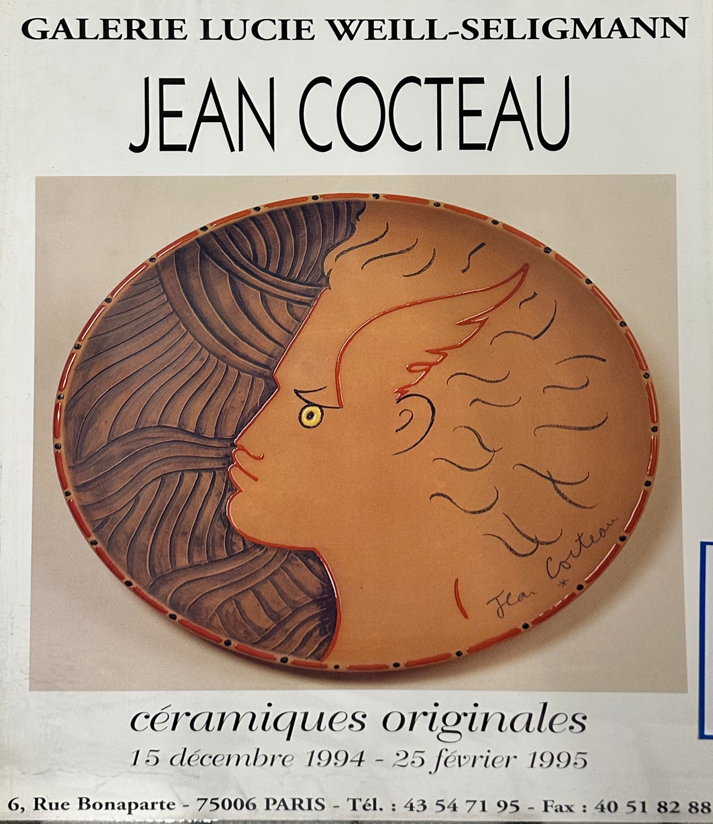 Jean-Cocteau-Affiche-Expo-1995-galerieLWS