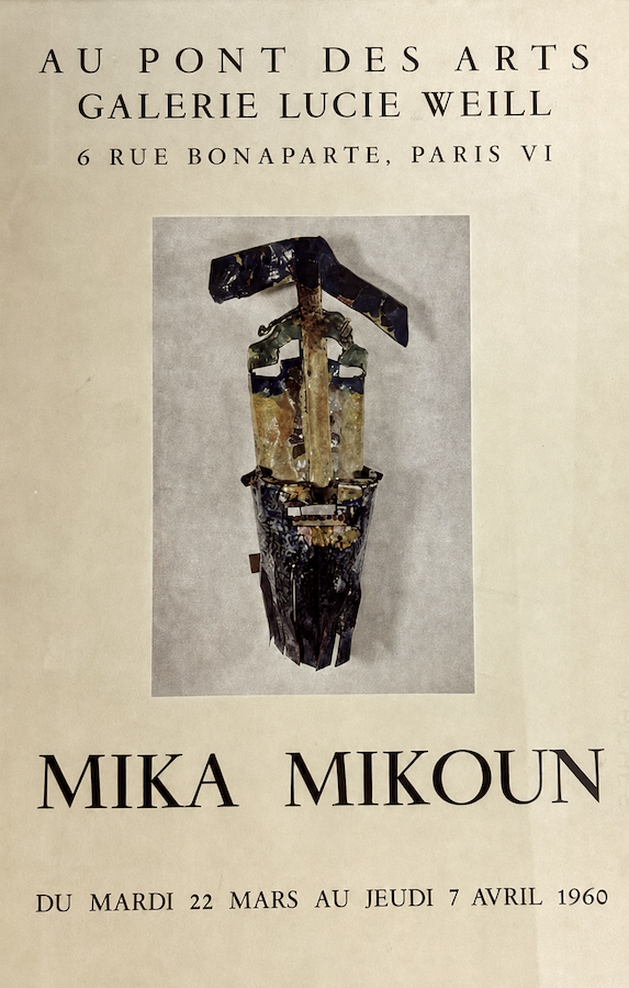 Mika-Mikoun-Exposition-1960-galerieLWS