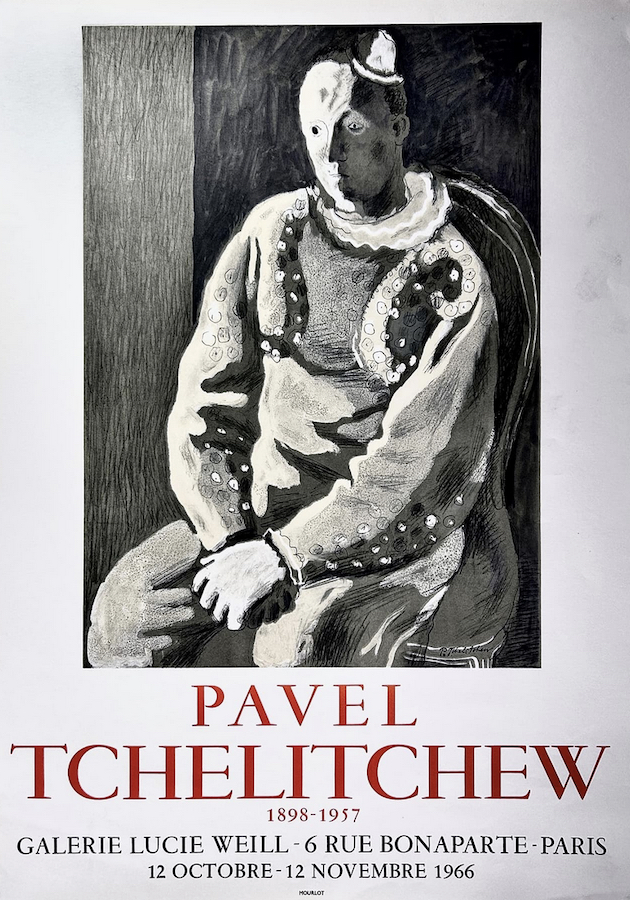 Pavel-Tchelitchev-Exposition-1966-galerieLWS