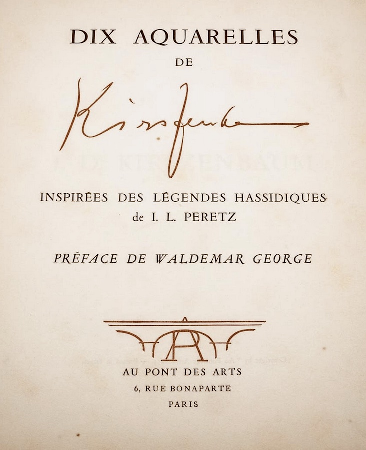 kirzenbaum-dix-aquarelles-1953-apda-galerielws.jpg